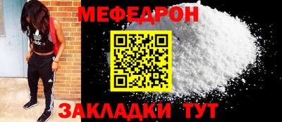 хмурый Гагарин