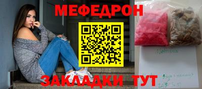 хмурый Гагарин