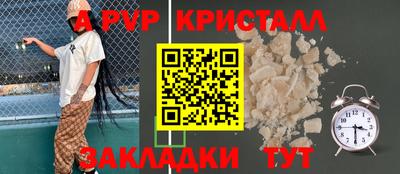 мяу мяу мука Гай