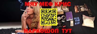 экстази Гатчина
