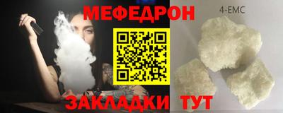 хмурый Гагарин