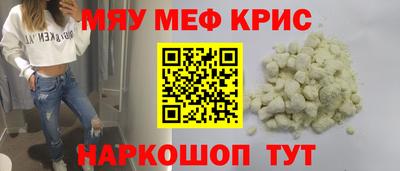 экстази Гатчина