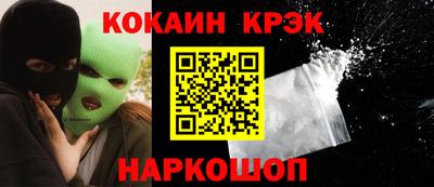 экстази Гатчина