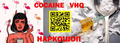экстази Гатчина