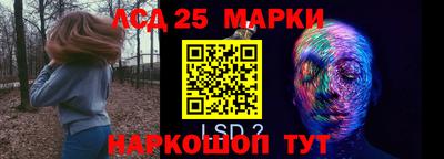 экстази Гатчина