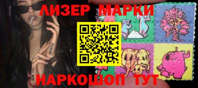 мяу мяу мука Гай