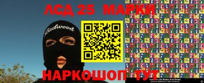 мяу мяу мука Гай