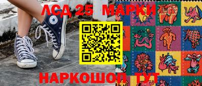 экстази Гатчина