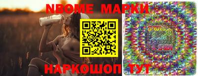 экстази Гатчина