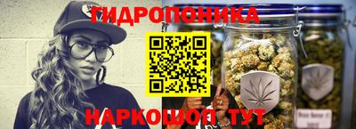 экстази Гатчина
