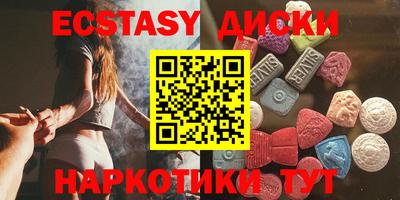 мяу мяу мука Гай