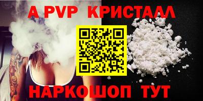 экстази Гатчина