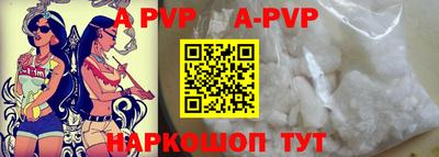 экстази Гатчина