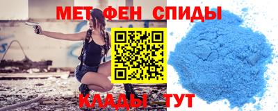 мяу мяу мука Гай