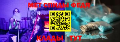 экстази Гатчина