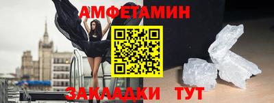 экстази Гатчина