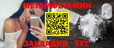 хмурый Гагарин
