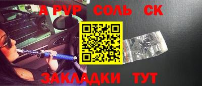 экстази Гатчина