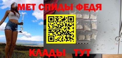 экстази Гатчина