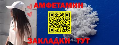 мяу мяу мука Гай