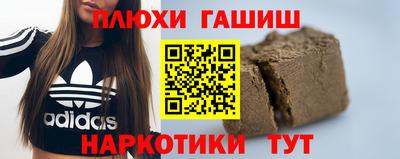 мяу мяу мука Гай