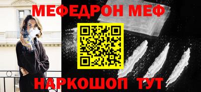 экстази Гатчина