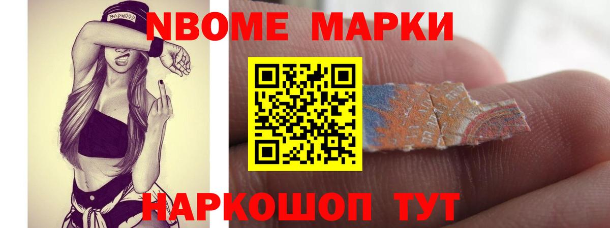 Тамбов  ЛСД экстази ecstasy  Лсд 25 экстази ecstasy  Вход с VPN 